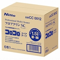 ニトムズ コロコロ プロフェッショナルクリーナー フロアクリン スカットカット スペアテープ 幅160mm×65周巻 CC0012 6巻/箱（ご注文単位1箱）【直送品】