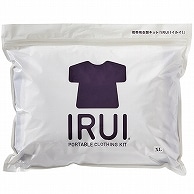 ボンマックス 携帯用衣類キット「IRUIプラス(6点セット)」 XLサイズ IRUIPLUS 6P-XL 1セット（ご注文単位1セット）【直送品】