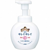 ライオン キレイキレイ 薬用 泡ハンドソープ シトラスフルーティの香り 本体 250ml 1個（ご注文単位1個）【直送品】