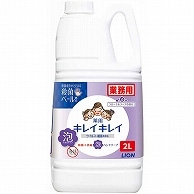 ライオン キレイキレイ 薬用 泡ハンドソープ フローラルソープの香り 業務用 2L 1個（ご注文単位1個）【直送品】