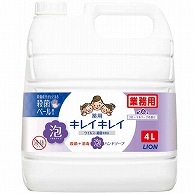 ライオン キレイキレイ 薬用 泡ハンドソープ フローラルソープの香り 業務用 4L 1個（ご注文単位1個）【直送品】