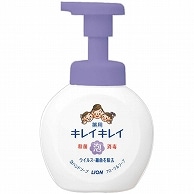 ライオン キレイキレイ 薬用 泡ハンドソープ フローラルソープの香り 本体 250ml 1個（ご注文単位1個）【直送品】