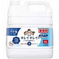 ライオン キレイキレイ 薬用 泡ハンドソープ 無香料 業務用 4L 1個（ご注文単位1個）【直送品】