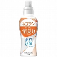 ライオン ソフラン プレミアム消臭 アロマソープの香り 本体 510ml 1本（ご注文単位1本）【直送品】