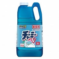 ライオン チャーミーV 業務用 2L 1本（ご注文単位1本）【直送品】