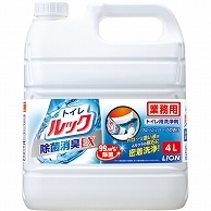 ライオン トイレのルック 除菌消臭EX 業務用 4L 1本（ご注文単位1本）【直送品】