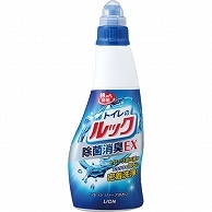 ライオン トイレのルック 除菌消臭EX 本体 450ml 1本（ご注文単位1本）【直送品】