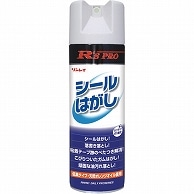 リンレイ RS PRO シールはがし 330ml 1本（ご注文単位1本）【直送品】