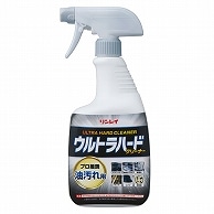 リンレイ ウルトラハードクリーナー 油汚れ用 700ml 1本（ご注文単位1本）【直送品】