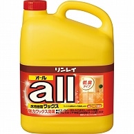 リンレイ 床用樹脂ワックスオール 業務用 4L 1本（ご注文単位1本）【直送品】