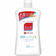 レキットベンキーザー・ジャパン 液体ミューズ オリジナル つめかえ用 メガサイズ 700ml 1本（ご注文単位1本）【直送品】