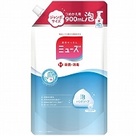 レキットベンキーザー・ジャパン 泡ミューズ オリジナル つめかえ用 ジャンボ 900ml 1個（ご注文単位1個）【直送品】