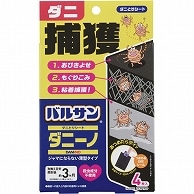 レック バルサン ダニーノ ダニとりシート 4枚/箱（ご注文単位1箱）【直送品】