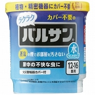 レック ラクラクバルサン カバー不要の水タイプ 12g V00082 1個（ご注文単位1個）【直送品】