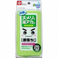 レック 激落ちバスクリーナー(マイクロ&ネット) S-213 1個（ご注文単位1個）【直送品】