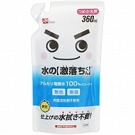 レック 水の激落ちくん つめかえ用 360ml 1個（ご注文単位1個）【直送品】