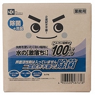 レック 水の激落ちくん 業務用 つめかえ用 10L 1箱（ご注文単位1箱）【直送品】