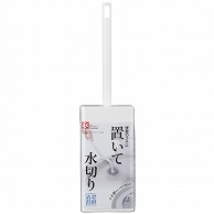 レック 清潔習慣 トイレブラシ ケース付 B00532 1個（ご注文単位1個）【直送品】