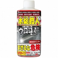 允・セサミ 技職人魂 水垢職人 200g 1本（ご注文単位1本）【直送品】