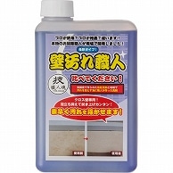 允・セサミ 技職人魂 壁汚れ職人 つめかえ用 1000ml 1本（ご注文単位1本）【直送品】