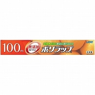 宇部フィルム ポリラップ 30cm×100m 30本/セット（ご注文単位1セット）【直送品】