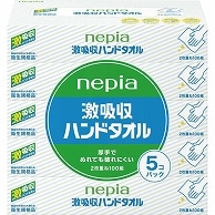 王子ネピア ネピア 激吸収ハンドタオル 100組 60個/箱（ご注文単位1箱）【直送品】