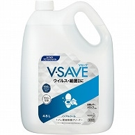 花王 V-SAVE 便座除菌クリーナー 業務用 4.5L 1本（ご注文単位1本）【直送品】