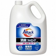 花王 アタック 消臭ストロング ジェル 業務用 4kg 1本（ご注文単位1本）【直送品】