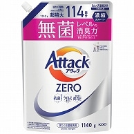 花王 アタックZERO つめかえ用 1140g 1個（ご注文単位1個）【直送品】