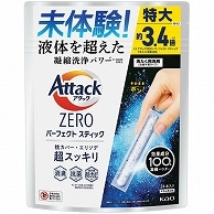 花王 アタックZERO パーフェクトスティック 特大 24本/袋（ご注文単位1袋）【直送品】