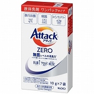 花王 アタックZERO ワンパック (10g×7袋) 1箱（ご注文単位1箱）【直送品】