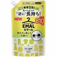 花王 エマール リフレッシュグリーンの香り つめかえ用 810ml 1個（ご注文単位1個）【直送品】