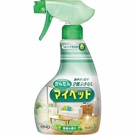 花王 かんたんマイペット スプレー 400ml 1本（ご注文単位1本）【直送品】