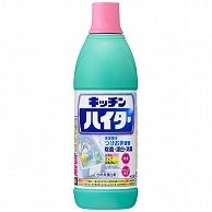 花王 キッチンハイター 小 600ml 1本（ご注文単位1本）【直送品】