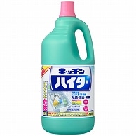 花王 キッチンハイター 特大 2500ml 1本（ご注文単位1本）【直送品】