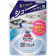 花王 キッチンマジックリン 泡ジェット つめかえ用 630ml 1個（ご注文単位1個）【直送品】