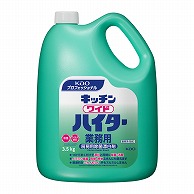 花王 キッチンワイドハイター 業務用 3.5kg 1本（ご注文単位1本）【直送品】