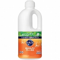 花王 キュキュット オレンジの香り つめかえ用 1250ml 1本（ご注文単位1本）【直送品】