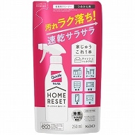 花王 クイックル ホームリセット 泡クリーナー つめかえ用 250ml 1個（ご注文単位1個）【直送品】