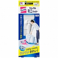 花王 クイックル ミニワイパー 1本（ご注文単位1本）【直送品】