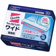 花王 クイックルワイパー 立体吸着ウエットシート 業務用 30枚 4袋/箱（ご注文単位1箱）【直送品】