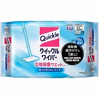 花王 クイックルワイパー 立体吸着ウエットシート 香りが残らないタイプ 32枚 3袋/箱（ご注文単位1箱）【直送品】