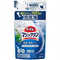 花王 トイレマジックリン 消臭・洗浄スプレー ミントの香り つめかえ用 330ml 1パック（ご注文単位1パック）【直送品】