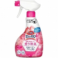 花王 トイレマジックリン 消臭・洗浄スプレー 香り消臭 エレガントローズの香り 本体 350ml 1本（ご注文単位1本）【直送品】