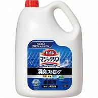 花王 トイレマジックリン 消臭・洗浄スプレー 消臭ストロング 業務用 4.5L 1本（ご注文単位1本）【直送品】