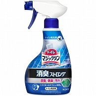 花王 トイレマジックリン 消臭・洗浄スプレー 消臭ストロング 本体 400ml 1本（ご注文単位1本）【直送品】