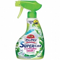 花王 バスマジックリン SUPER泡洗浄 グリーンハーブの香り 本体 350ml 1本（ご注文単位1本）【直送品】