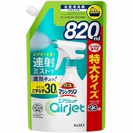 花王 バスマジックリン エアジェット ハーバルシトラスの香り つめかえ用 スパウトパウチ 820ml 1個（ご注文単位1個）【直送品】