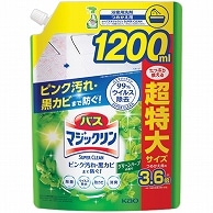 花王 バスマジックリン 泡立ちスプレー SUPER CLEAN グリーンハーブ つめかえ大容量 1200ml 1個（ご注文単位1個）【直送品】