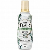 花王 ハミング フレア フレグランス サボン デ サボン 本体 520ml 1本（ご注文単位1本）【直送品】